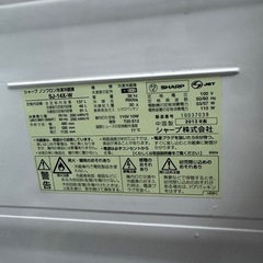 2ドア冷蔵庫の画像