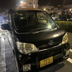 タントエグゼの画像