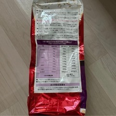 ビューティープロ ドッグ 自然免疫ケア10歳以上 2.3kg 小分け6袋の画像