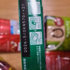 お菓子詰め合わせ　38の画像