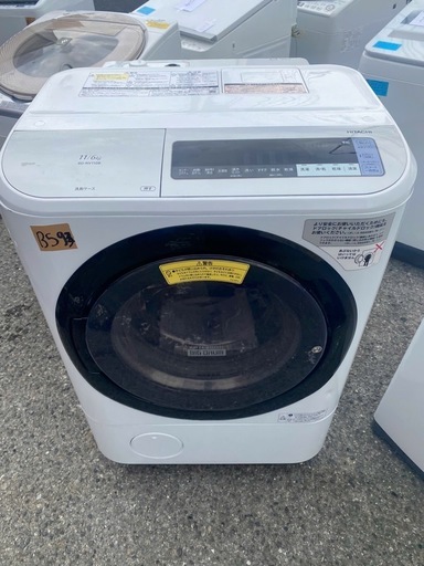 NO B593?福岡市内配送設置無料✨?BD-NV110BL-S ドラム式洗濯乾燥機 ビッグドラム シルバー [洗濯11.0kg /乾