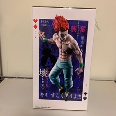 【未開封】HUNTER×HUNTER Grandista ヒソカの画像