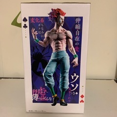 【未開封】HUNTER×HUNTER Grandista ヒソカの画像