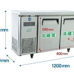 コールドテーブル　排水不要