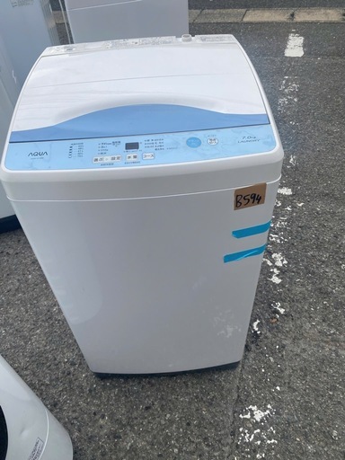 NO B594?福岡市内配送設置無料✨?洗濯機　アクア　2019年製　7kg　AQW-H73　