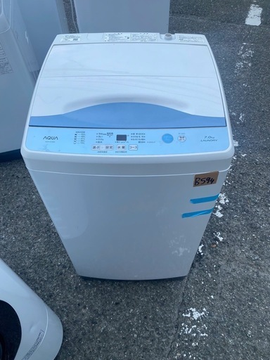 NO B594?福岡市内配送設置無料✨?洗濯機　アクア　2019年製　7kg　AQW-H73　