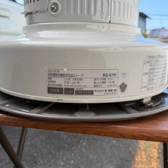 トヨトミ石油すストーブの画像
