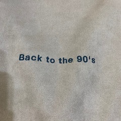 レイジブルー90'sデザインスウェットの画像