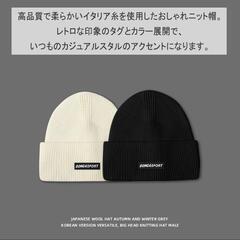 Sitengle ニット帽 ニット 帽子 男女兼用 防寒 暖かい 黒　ブラックの画像