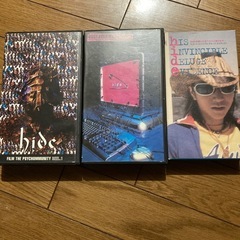 hide CDビデオの画像