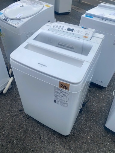 NO B596?福岡市内配送設置無料✨?NA-FA90H6-W 全自動洗濯機 FAシリーズ ホワイト [洗濯9.0kg /乾燥機能無 