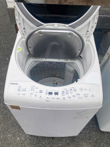 NO B597?福岡市内配送設置無料✨?縦型洗濯乾燥機 ZABOON（ザブーン） グランホワイト AW-8VM1-W [洗濯8.0kg