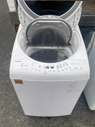 NO B597?福岡市内配送設置無料✨?縦型洗濯乾燥機 ZABOON（ザブーン） グランホワイト AW-8VM1-W [洗濯8.0kg