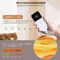 電気毛布❣️掛け敷き兼用 140×80cm 5秒速暖 電気ひざ掛け ブランケットの画像