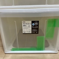 ニトリ　衣装ケースの画像