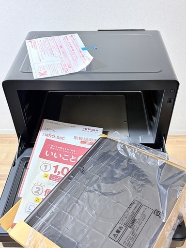 HITACHI スチームオーブンレンジ・でんし電子レンジ
