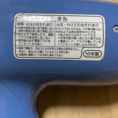 パナソニックドライヤーEH5101P中古の画像