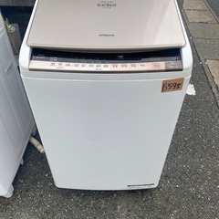 ビートウォッシュの中古が安い！激安で譲ります・無料であげます