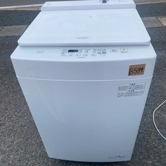 NO B599🌈福岡市内配送設置無料✨🌈洗濯機 10kg ガチ落ち大水流洗浄 部屋干し時間短縮モード 二人暮らし ファミリー向け PAW-101E 2023年の画像
