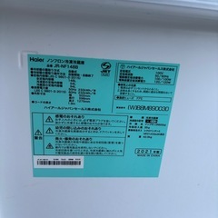 【美品‼️】ハイセンス 冷凍冷蔵庫（2021年製／148L） JR-NF148B 一人暮らし セカンド冷蔵庫 引っ越し用の画像