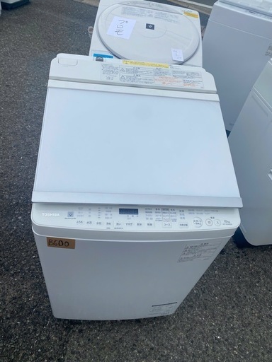 NO B600?福岡市内配送設置無料✨?東芝 全自動洗濯乾燥機 10kg/5kg AW-10SVE6 2019