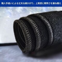 未使用 社外品 トヨタ ハリアー 80系 ダッシュボードマット 難燃性 職人手縫い仕様 UV99%遮光 の画像