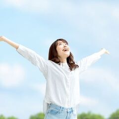  自分の幸せな未来を切り開く方法を得たい方を募集しています🍃