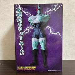 【🉐激アツ最安‼️】 キン肉マン 完璧超人始祖編 リアルフィギュア　ネメシスの画像