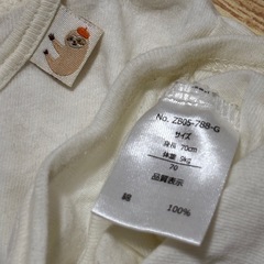 ベビー服 70サイズ 15枚+1枚セットの画像