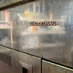 業務用フライヤー　Kitazawa の画像
