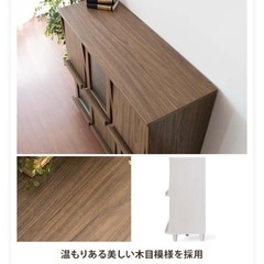 ディスプレイラック NEFLAS〔ネフラス〕 フラップ扉収納 本棚 収納棚の画像