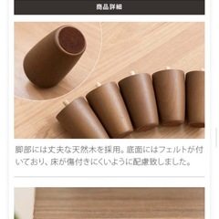 ディスプレイラック NEFLAS〔ネフラス〕 フラップ扉収納 本棚 収納棚の画像