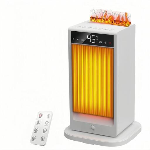 冬の必需】加湿・加熱一体型ヒーター✨省エネ・人感センサー付き