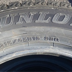 DUNLOP 215/65R16 25年製＋24年製　冬タイヤ　バリ山の画像