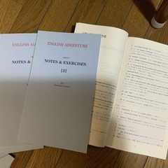 英語教材DRIPPY(中、高校生から大人までヒアリングの勉強に)初級の画像