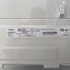 ★【美品】AQUA  6kg 全自動洗濯機  AQW-S6R  2024年製の画像