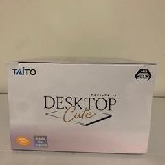 【未開封】葬送のフリーレン Desktop Cuteフィギュア フリーレン トランクverの画像