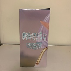 【未開封】葬送のフリーレン Desktop Cuteフィギュア フリーレン トランクverの画像