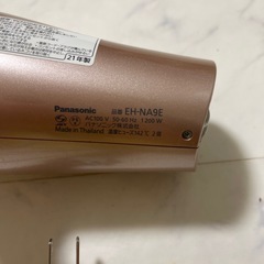 パナソニック　21年製　ドライヤーの画像
