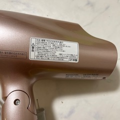 パナソニック　21年製　ドライヤーの画像