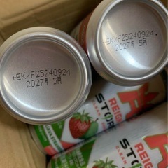 【半額】アサヒ飲料 レインストーム グァバストロベリー 缶 250mL 30本 エナジードリンクの画像