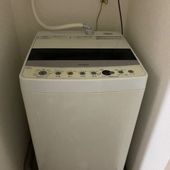 電子レンジ、冷蔵庫、洗濯機セットの画像