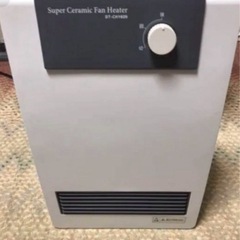 スーパーセラミックファンヒーター②の画像