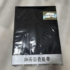 ★新品未使用★ 喪服 レディース 6点セット Mサイズ　日本製　和装の画像