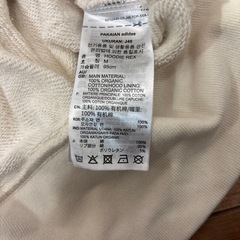 adidas パーカー　
ピクサーコラボの画像