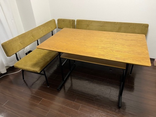 ダイニングテーブル JOURNALSTANDARD FURNITURE