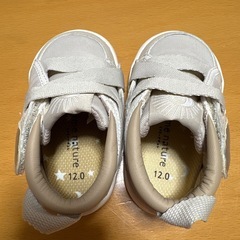 [12cm]イフミーナチュレの画像