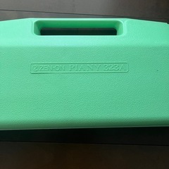 ゼンオン　ピアニカ の画像