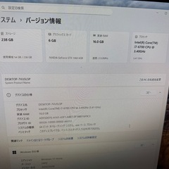 自作ゲーミングPC☆corei7☆第6世代！SSD搭載☆メモリ16GBの画像