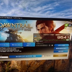 自作ゲーミングPC☆corei7☆第6世代！SSD搭載☆メモリ16GBの画像